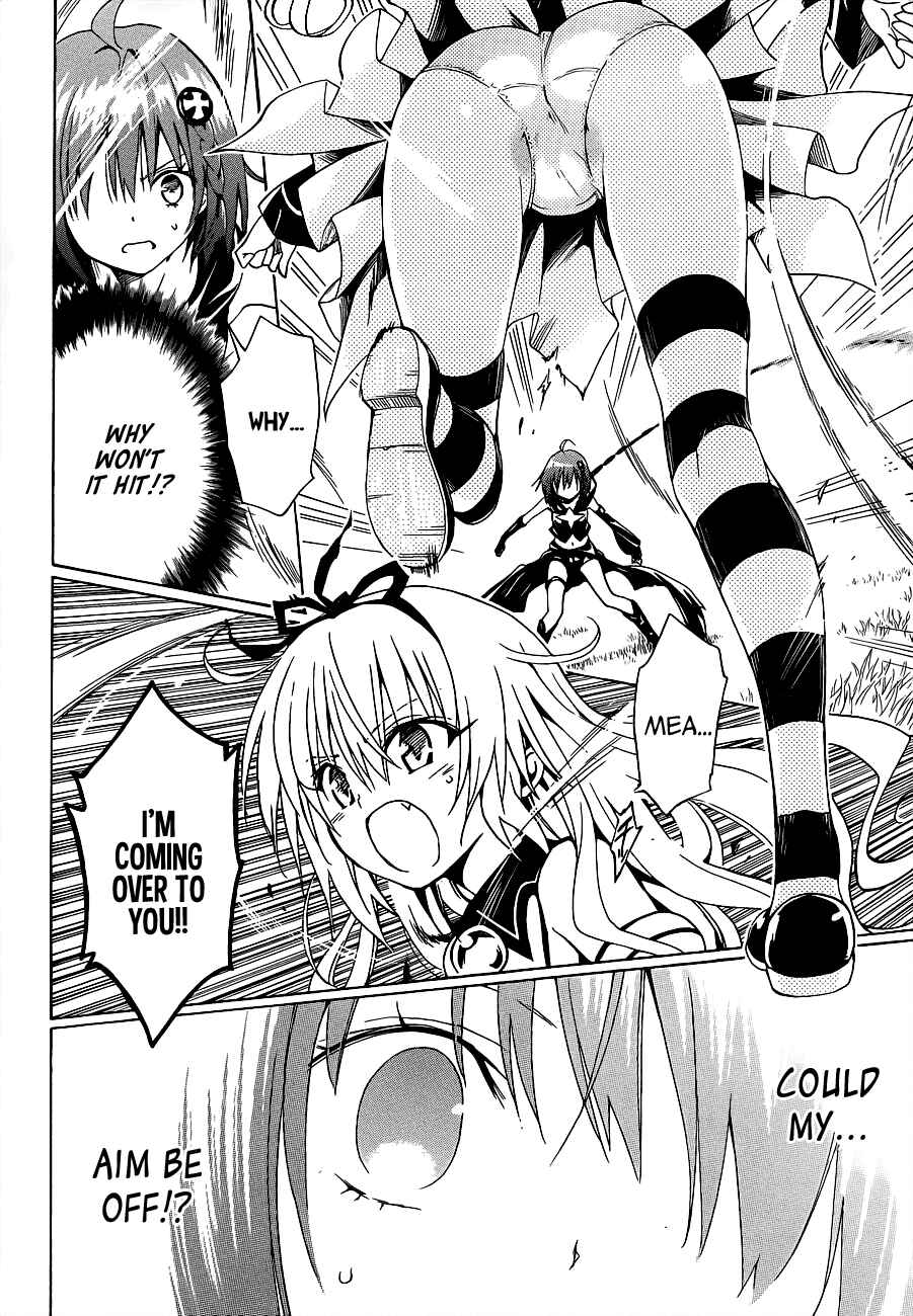 Page 16 Chapter 22 To Love Ru Darkness