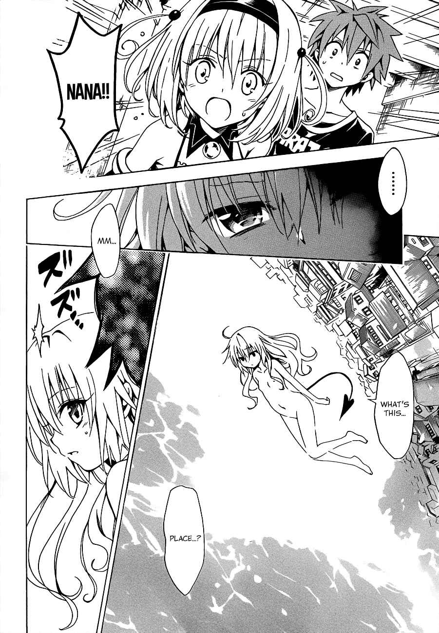Page 18 Chapter 22 To Love Ru Darkness