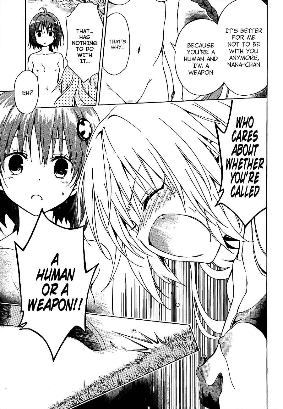 Page 23 Chapter 22 To Love Ru Darkness