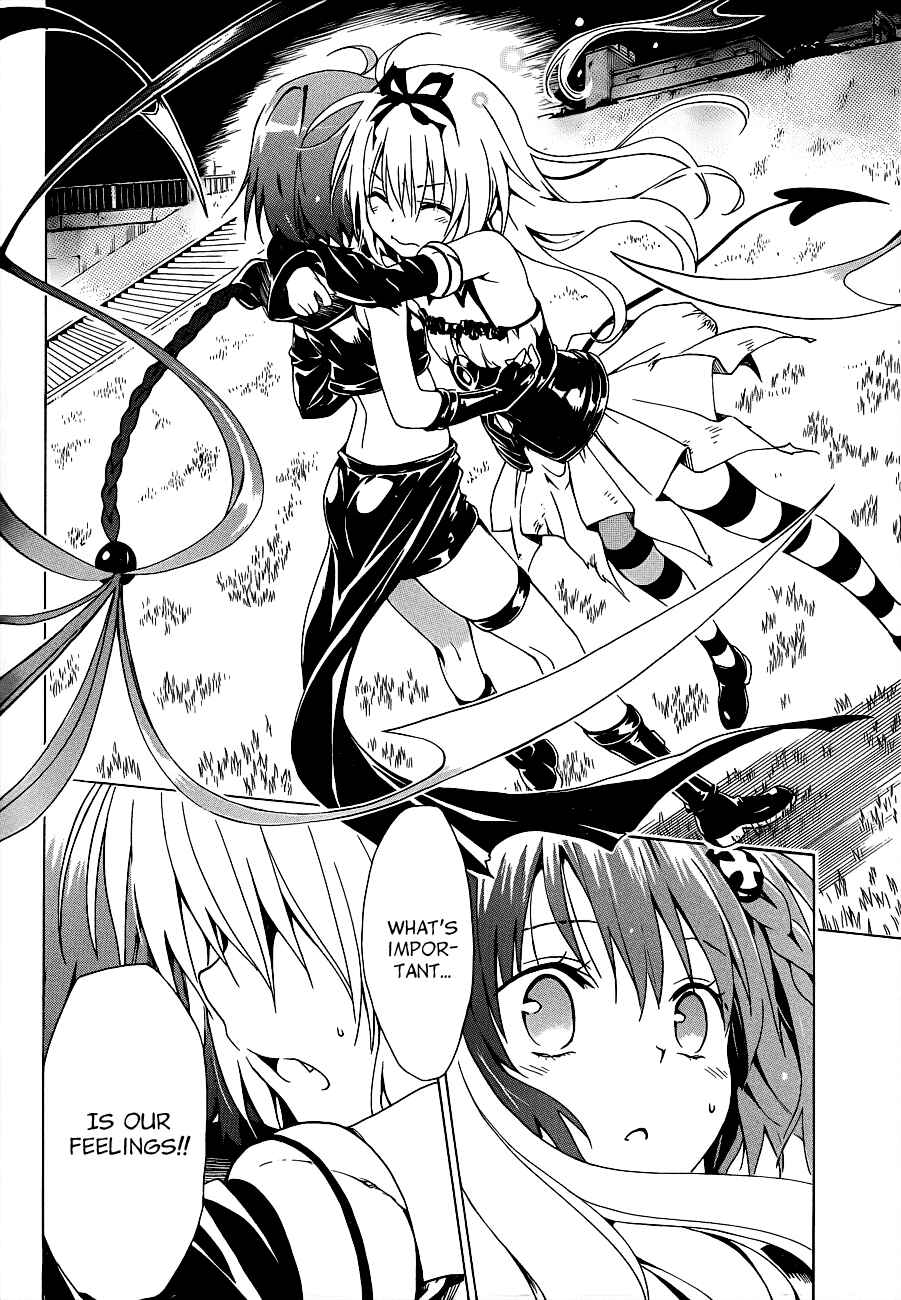 Page 24 Chapter 22 To Love Ru Darkness