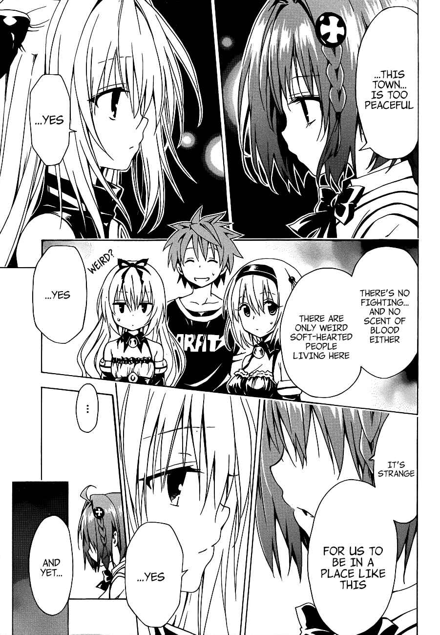 Page 33 Chapter 22 To Love Ru Darkness
