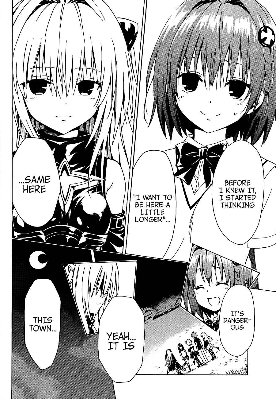 Page 34 Chapter 22 To Love Ru Darkness