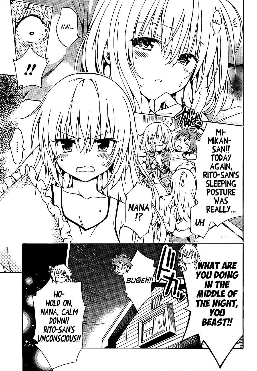 Page 39 Chapter 22 To Love Ru Darkness