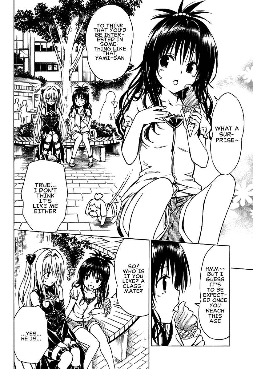 Page 11 Chapter 70 To Love Ru Darkness