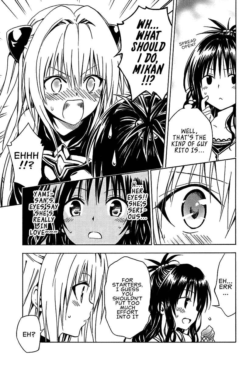 Page 14 Chapter 70 To Love Ru Darkness