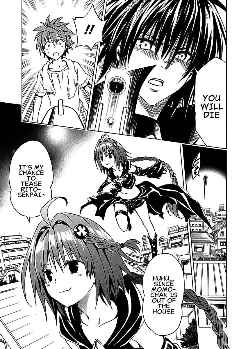 Page 30 Chapter 70 To Love Ru Darkness