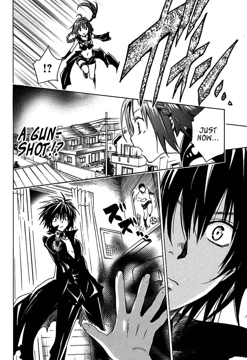 Page 31 Chapter 70 To Love Ru Darkness