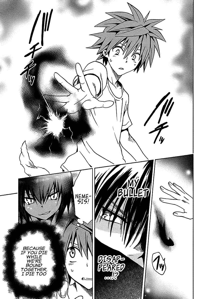 Page 32 Chapter 70 To Love Ru Darkness
