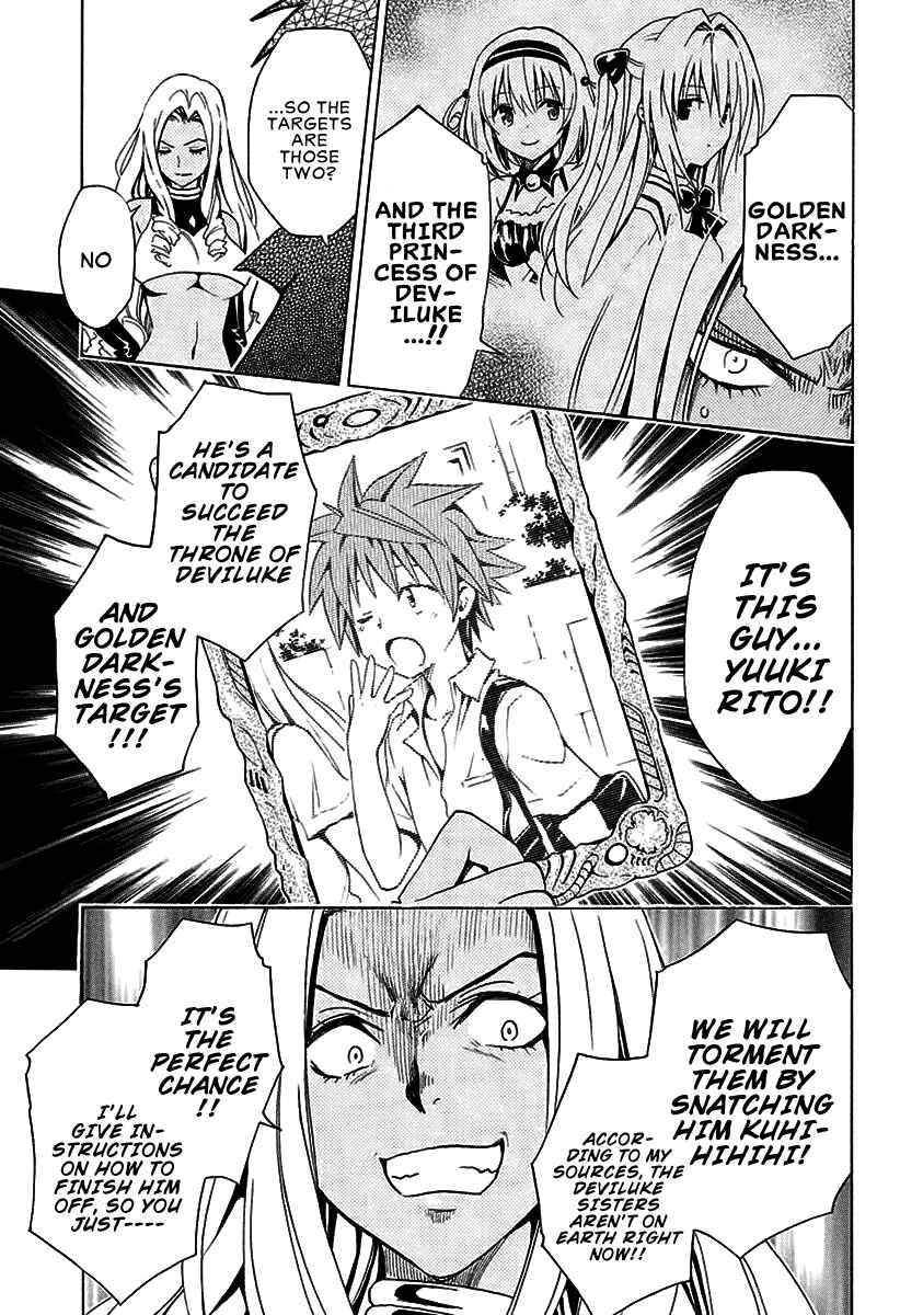 Page 4 Chapter 70 To Love Ru Darkness