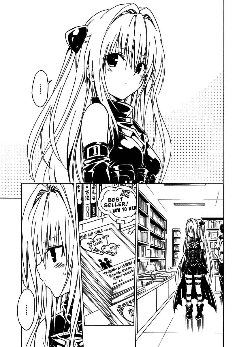 Page 8 Chapter 70 To Love Ru Darkness