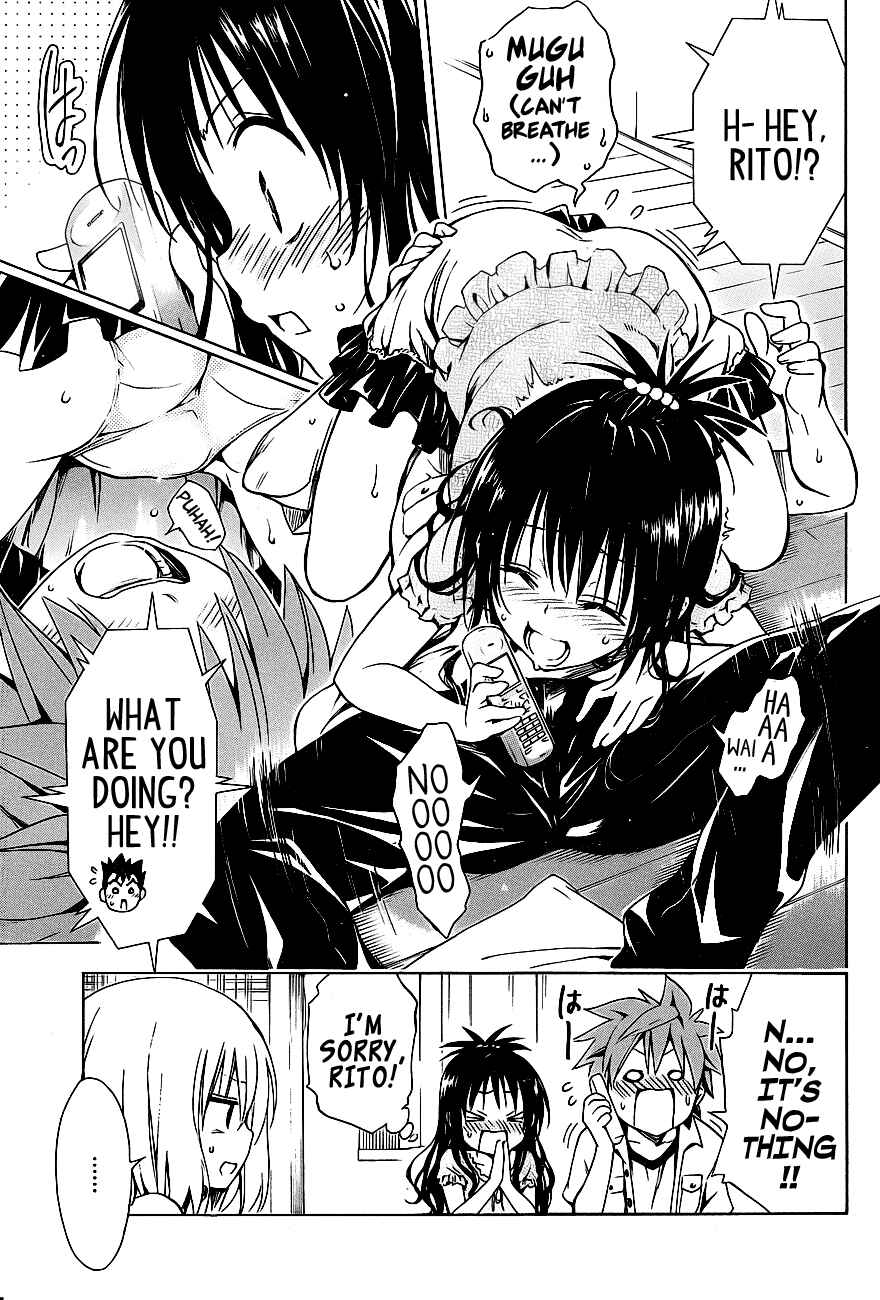 Page 11 Chapter 20.5 To Love Ru Darkness