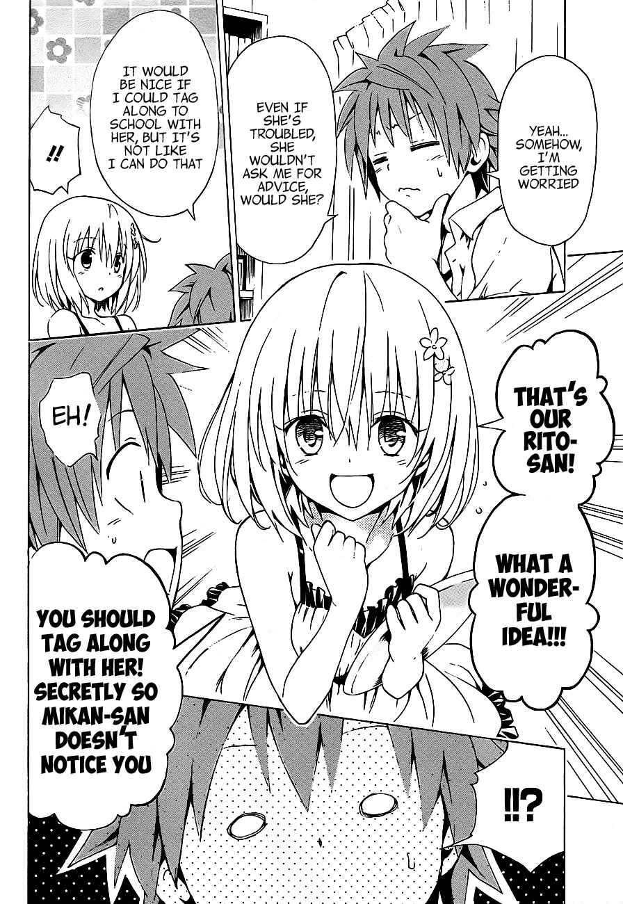 Page 14 Chapter 20.5 To Love Ru Darkness