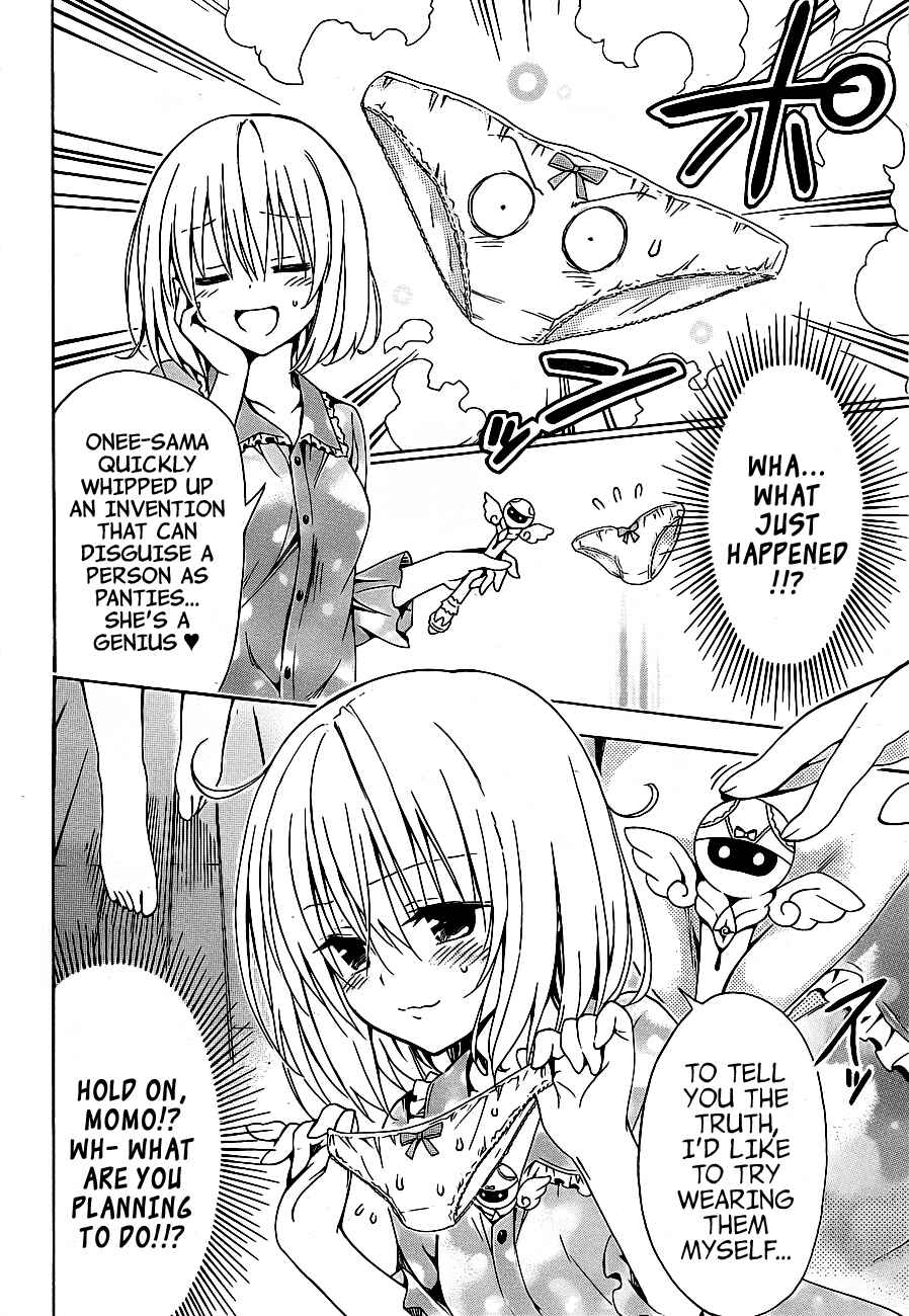 Page 16 Chapter 20.5 To Love Ru Darkness