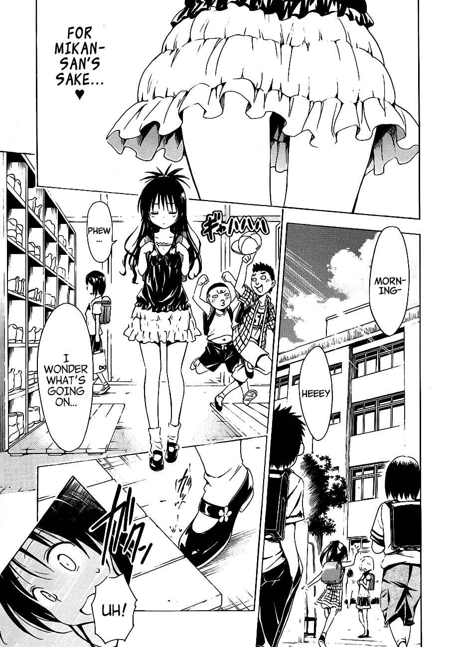 Page 21 Chapter 20.5 To Love Ru Darkness