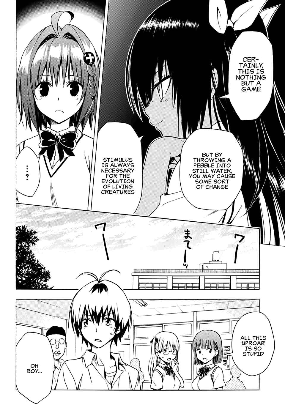 Page 20 Chapter 75 To Love Ru Darkness