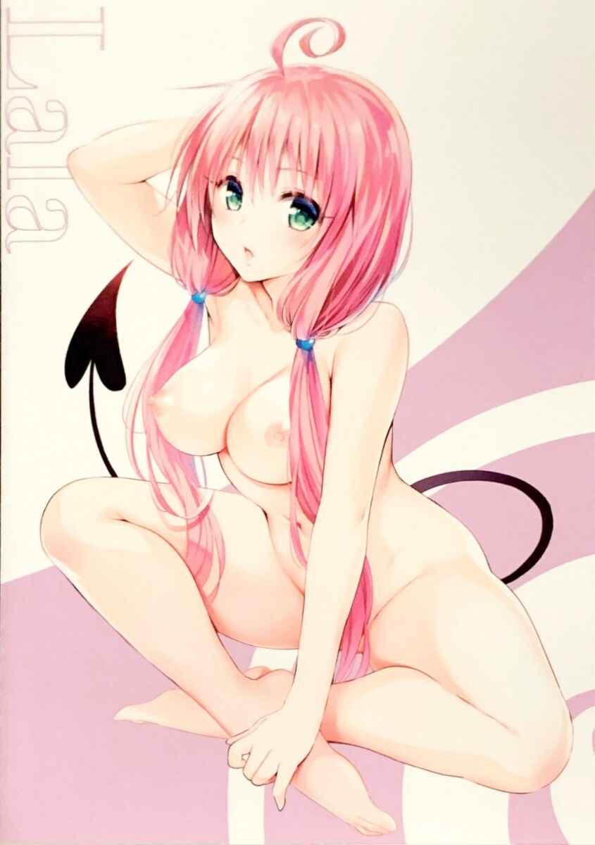 Page 3 Chapter 8.5 To Love Ru Darkness