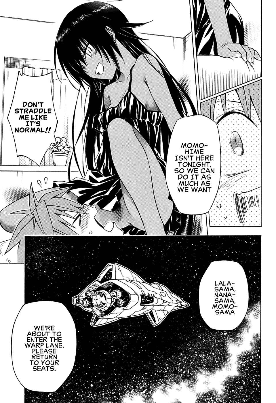 Page 15 Chapter 69 To Love Ru Darkness