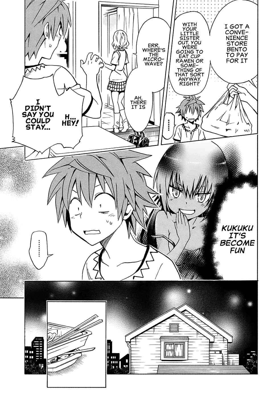 Page 21 Chapter 69 To Love Ru Darkness