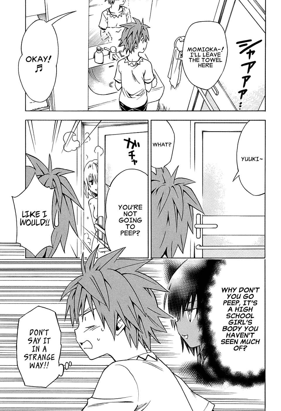 Page 23 Chapter 69 To Love Ru Darkness