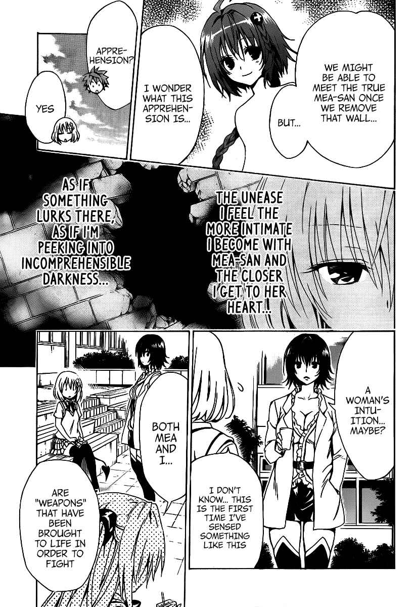 Page 12 Chapter 11 To Love Ru Darkness