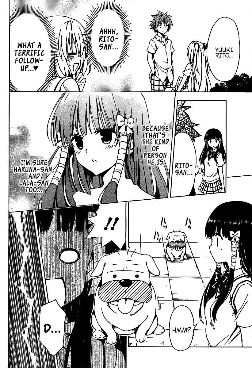Page 15 Chapter 11 To Love Ru Darkness