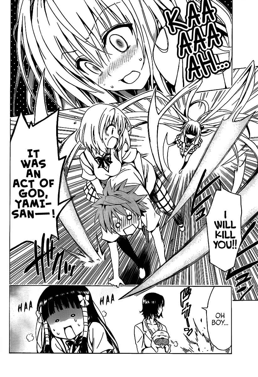 Page 21 Chapter 11 To Love Ru Darkness