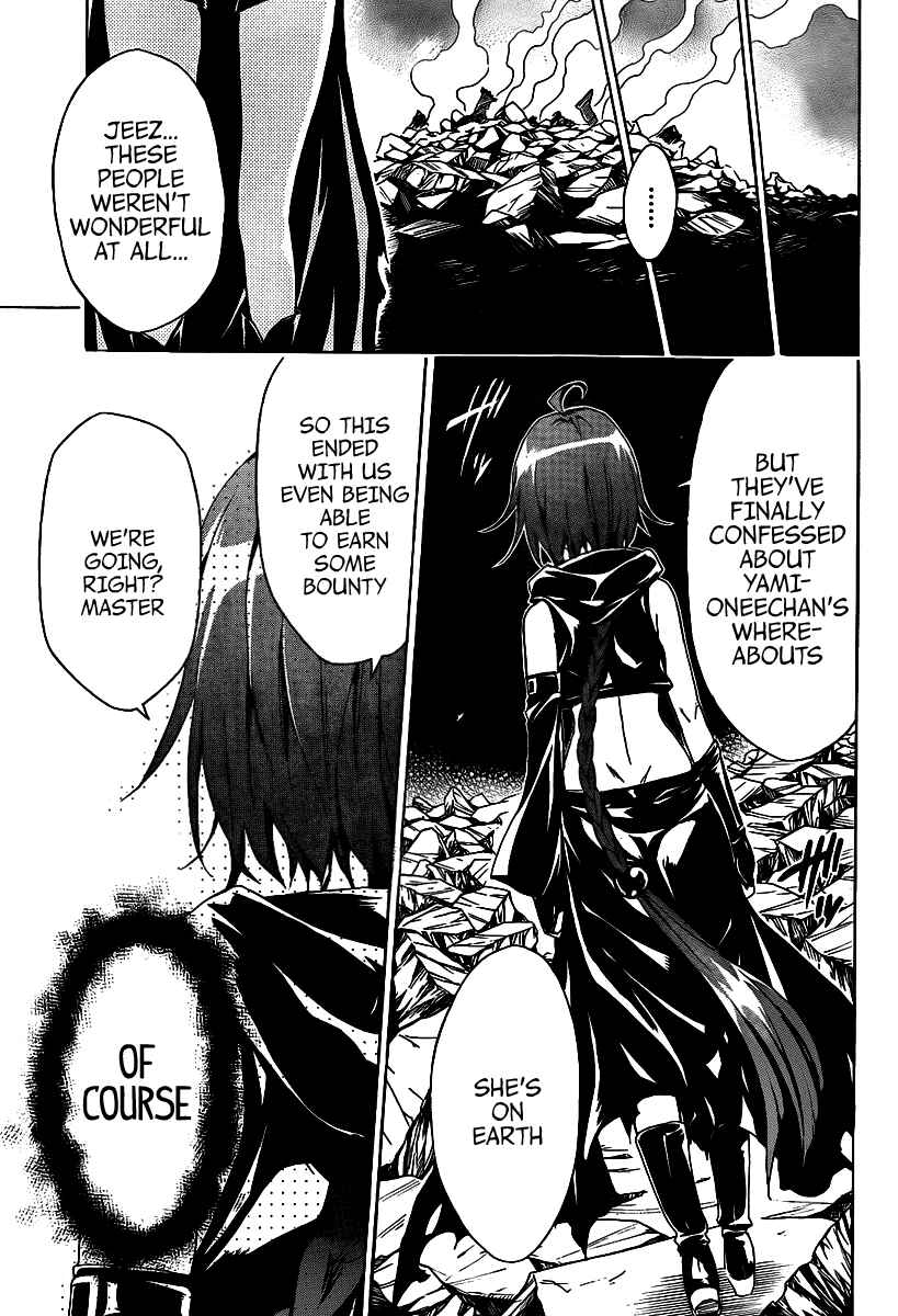 Page 32 Chapter 11 To Love Ru Darkness
