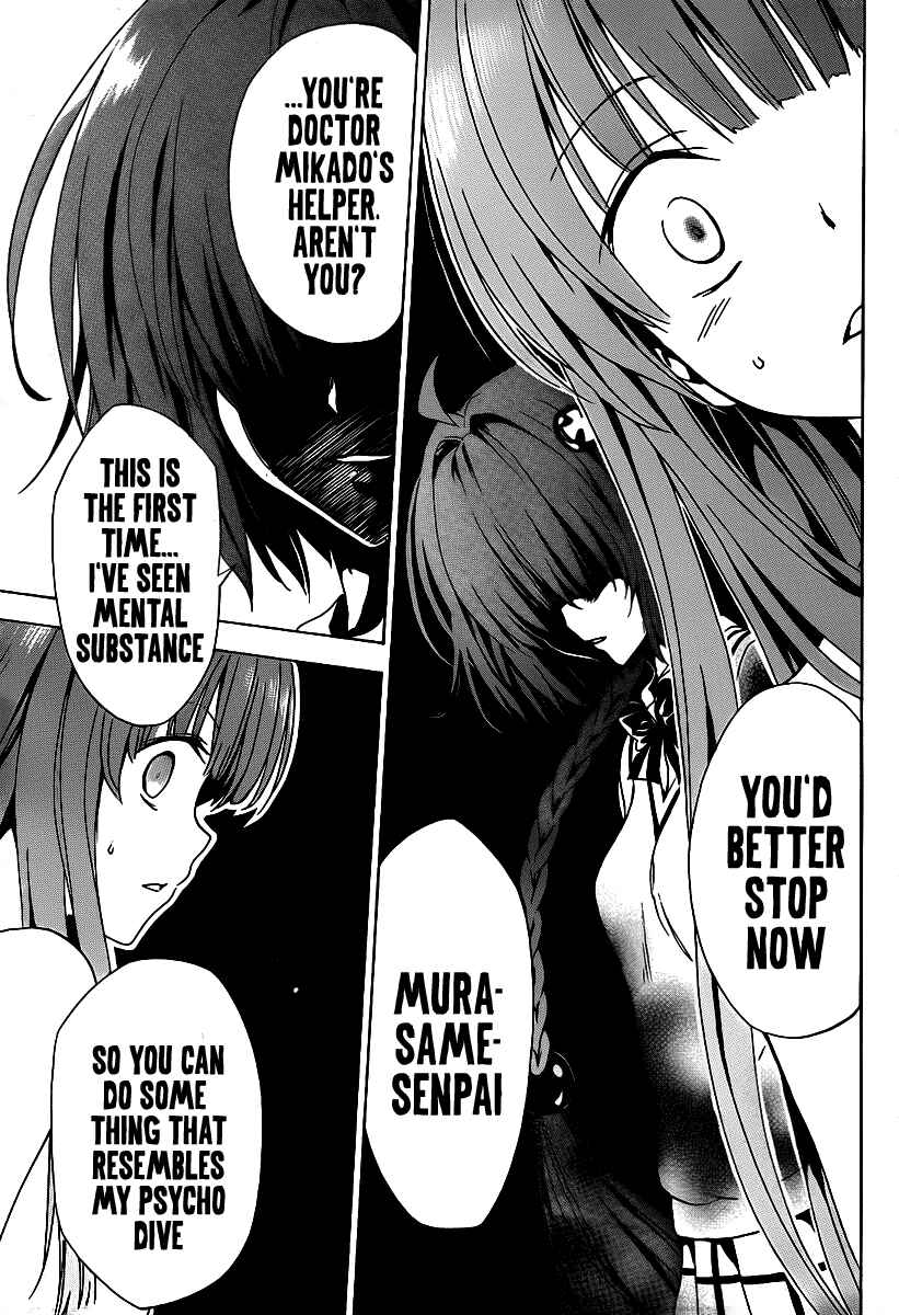 Page 34 Chapter 11 To Love Ru Darkness