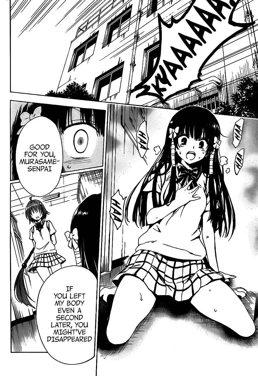 Page 37 Chapter 11 To Love Ru Darkness
