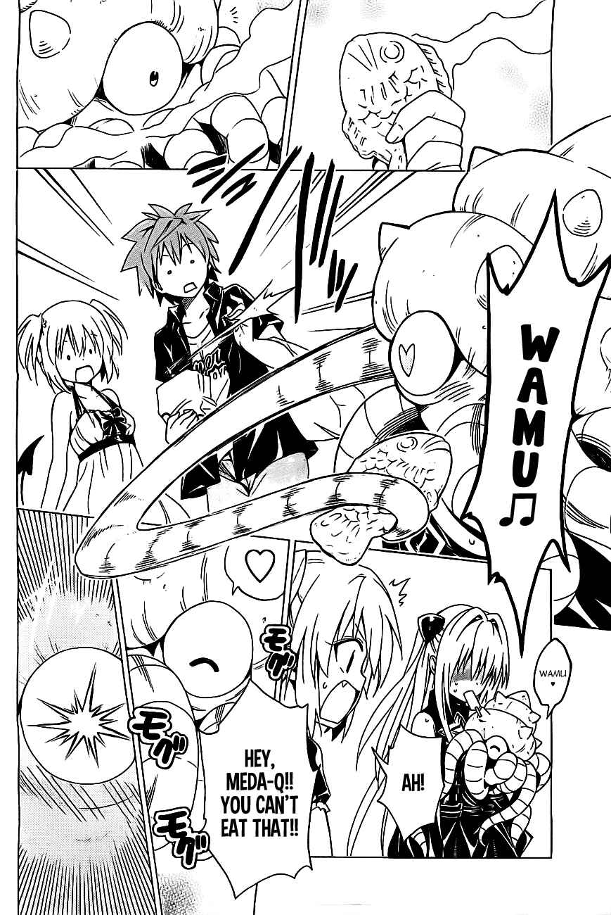 Page 13 Chapter 28.5 To Love Ru Darkness