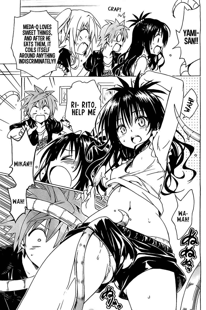 Page 16 Chapter 28.5 To Love Ru Darkness
