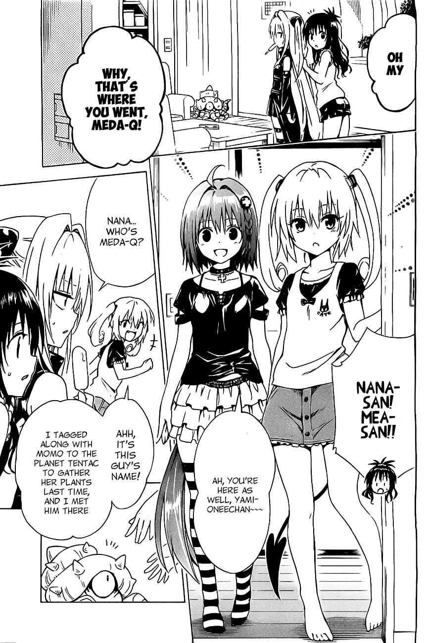 Page 8 Chapter 28.5 To Love Ru Darkness