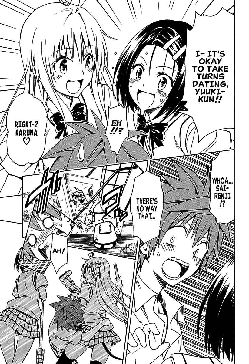 Page 11 Chapter 77 To Love Ru Darkness