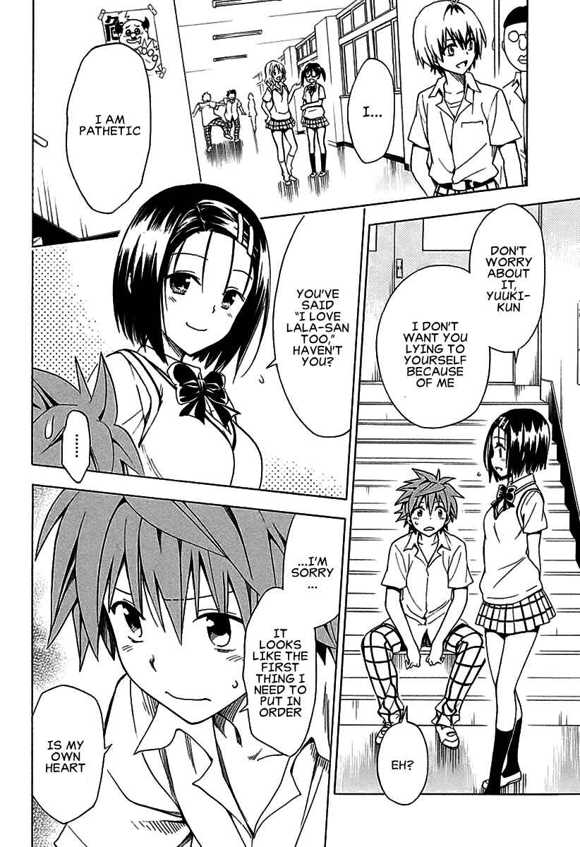 Page 14 Chapter 77 To Love Ru Darkness