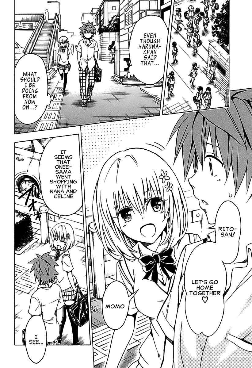 Page 16 Chapter 77 To Love Ru Darkness