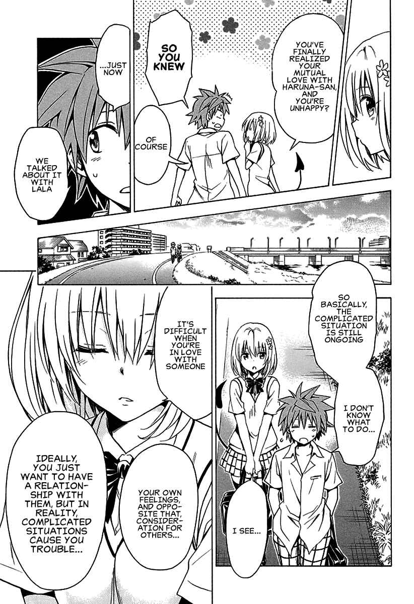 Page 17 Chapter 77 To Love Ru Darkness