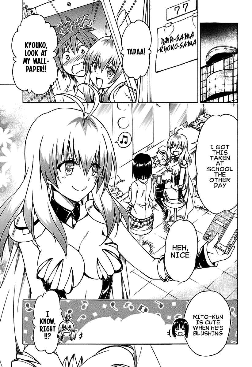 Page 25 Chapter 77 To Love Ru Darkness