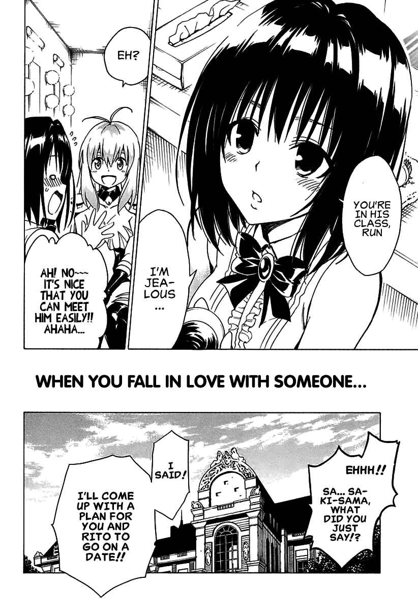 Page 26 Chapter 77 To Love Ru Darkness