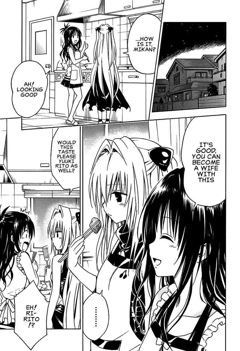 Page 29 Chapter 77 To Love Ru Darkness