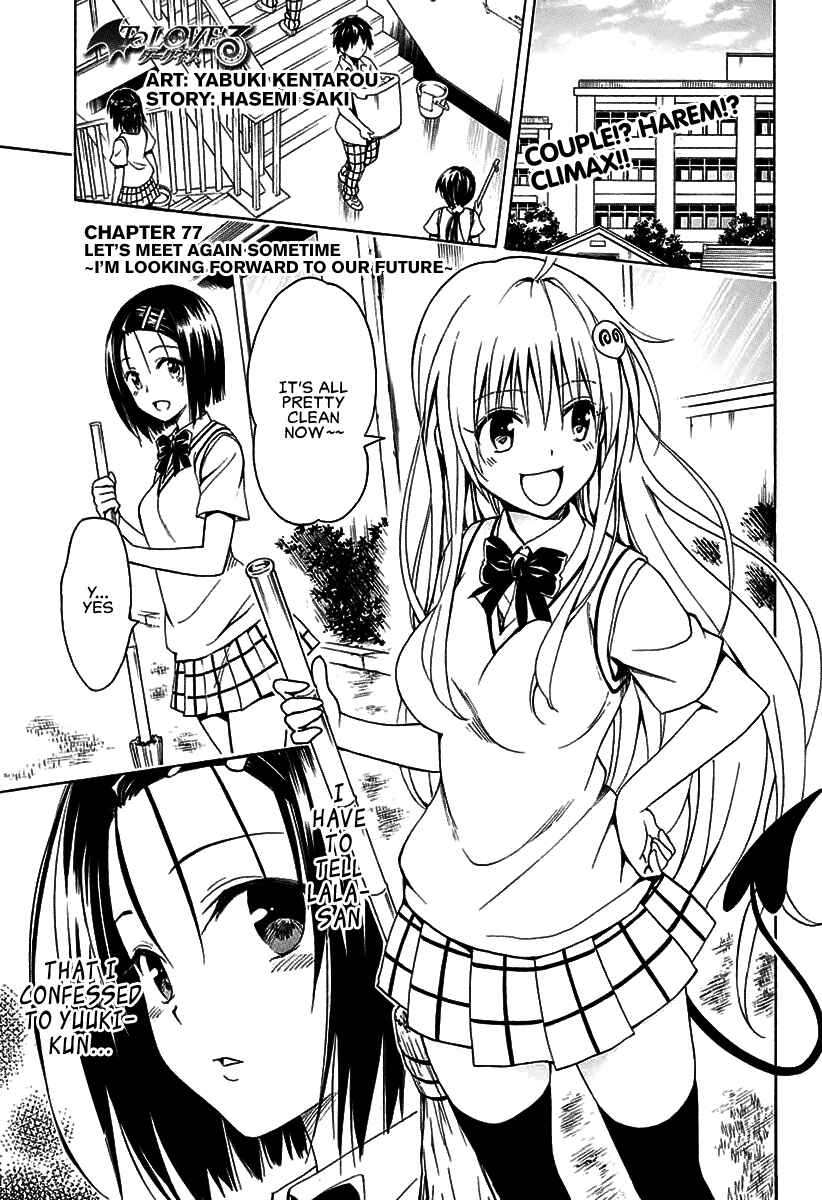 Page 3 Chapter 77 To Love Ru Darkness