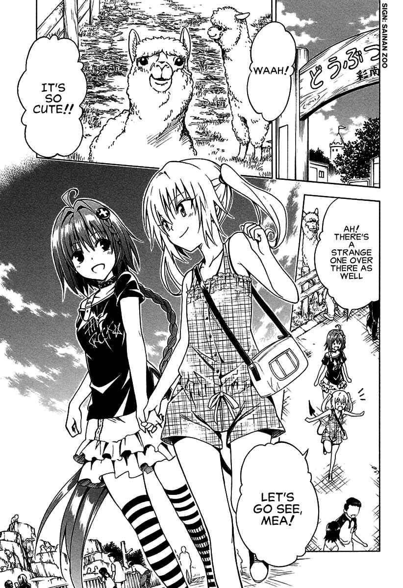 Page 31 Chapter 77 To Love Ru Darkness