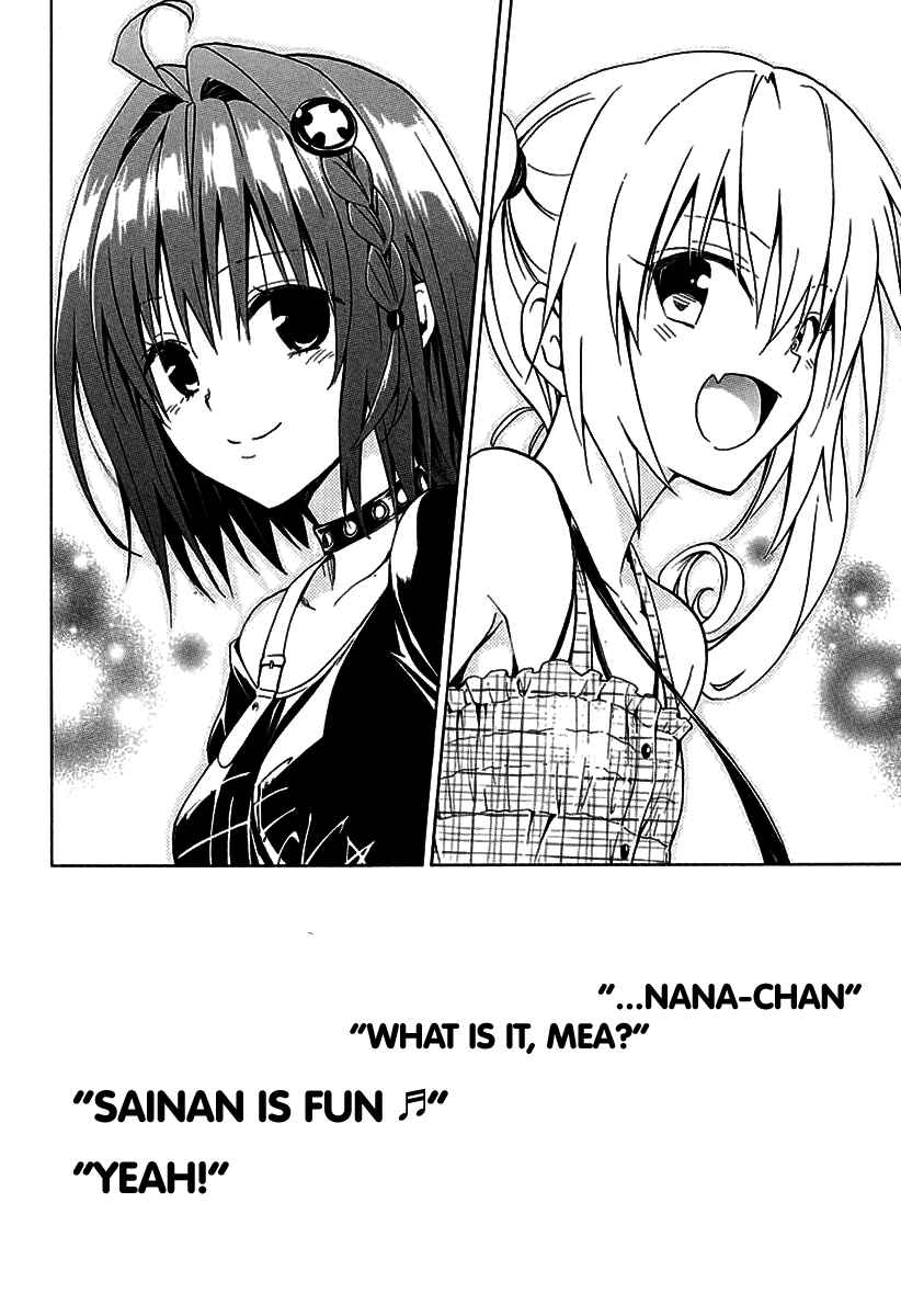 Page 32 Chapter 77 To Love Ru Darkness