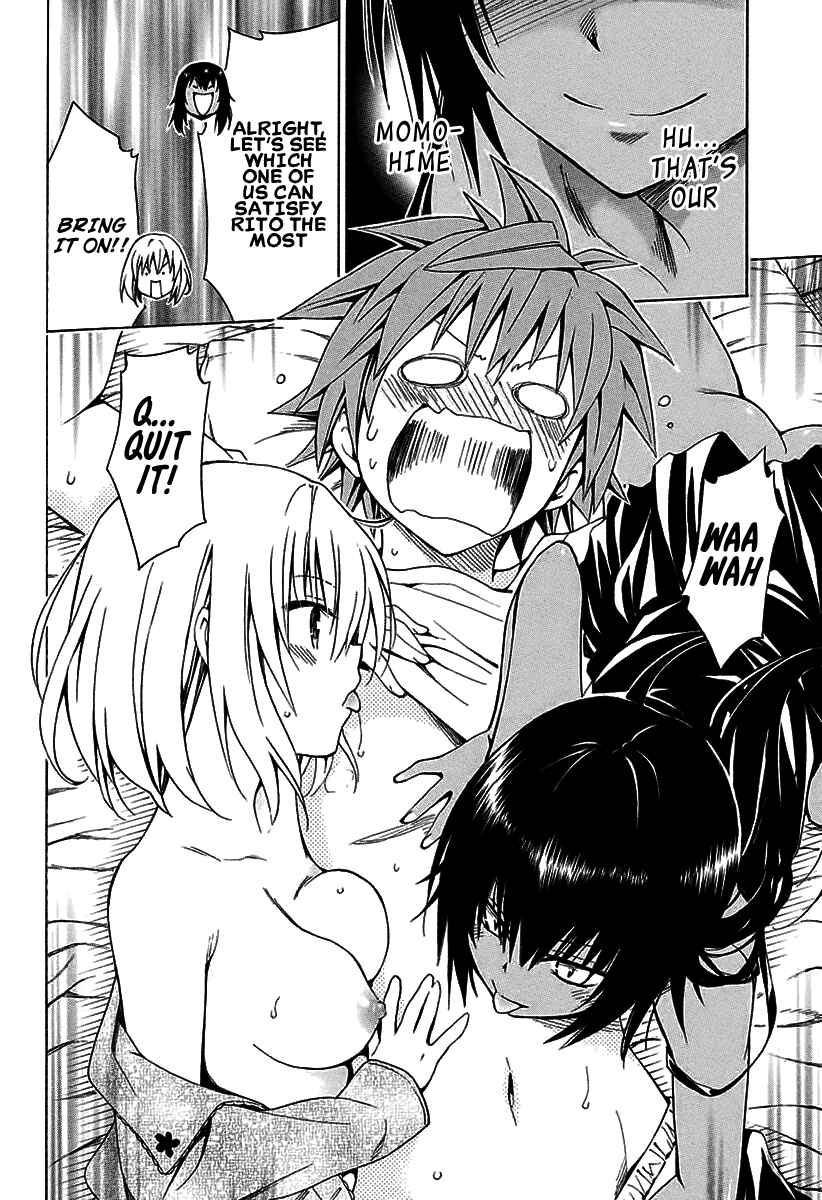 Page 38 Chapter 77 To Love Ru Darkness