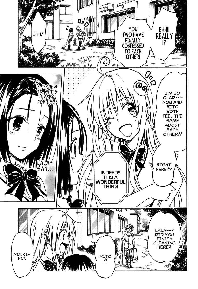 Page 5 Chapter 77 To Love Ru Darkness
