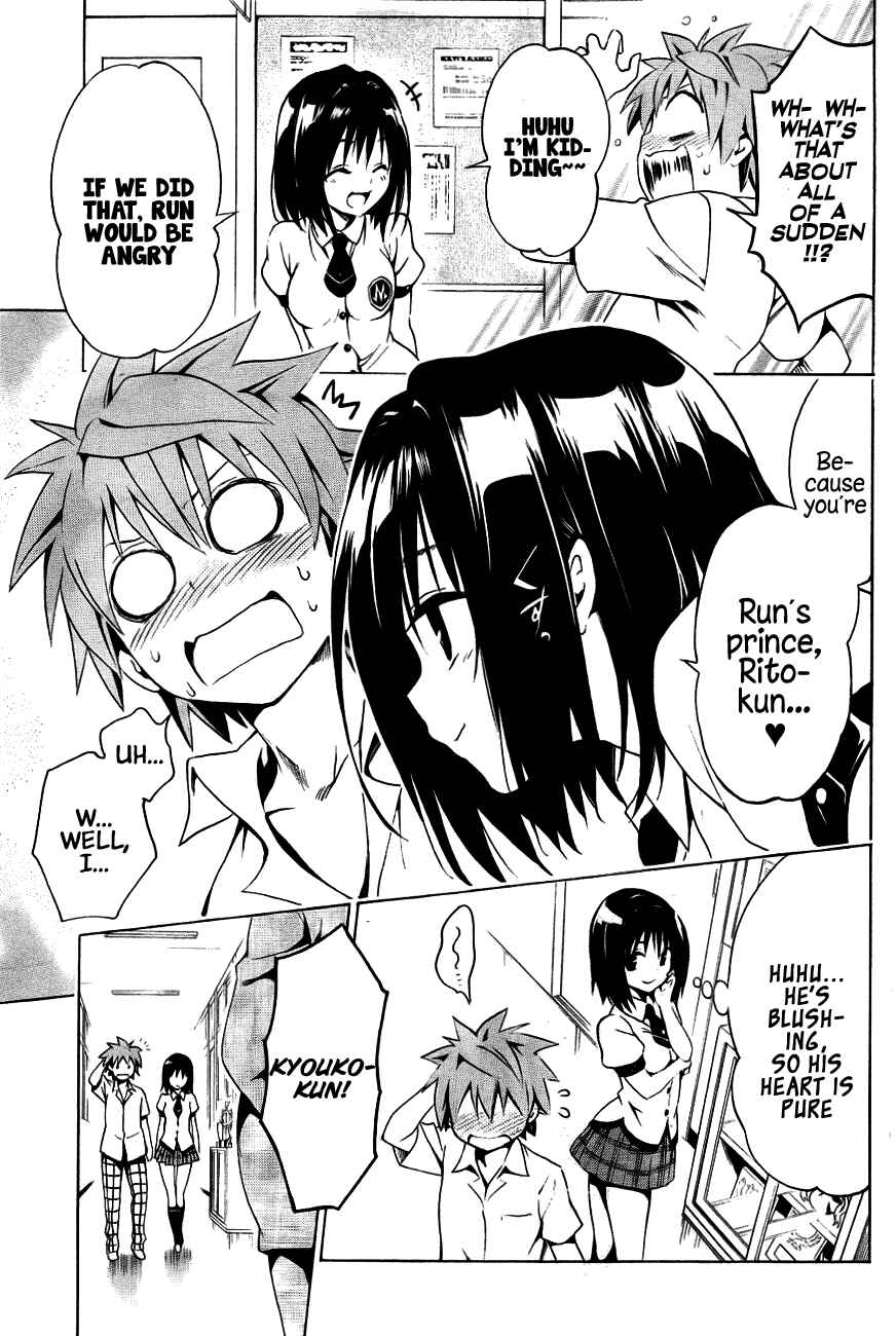 Page 11 Chapter 28 To Love Ru Darkness