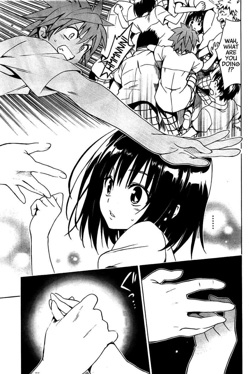 Page 19 Chapter 28 To Love Ru Darkness