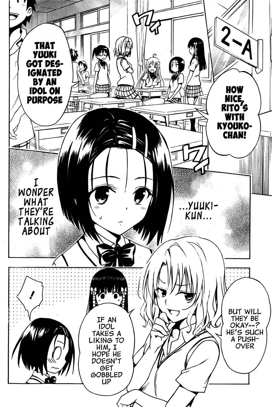 Page 22 Chapter 28 To Love Ru Darkness