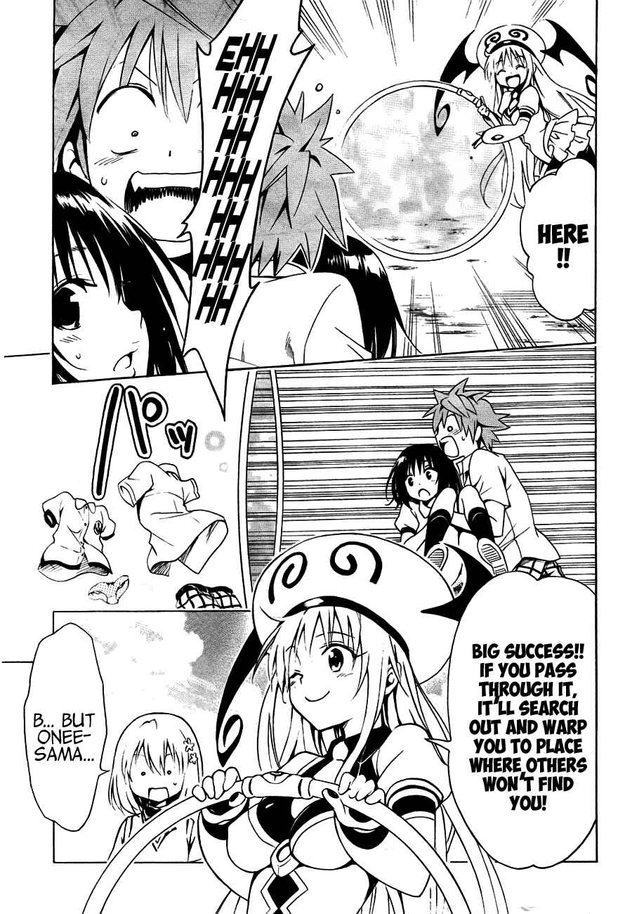 Page 27 Chapter 28 To Love Ru Darkness