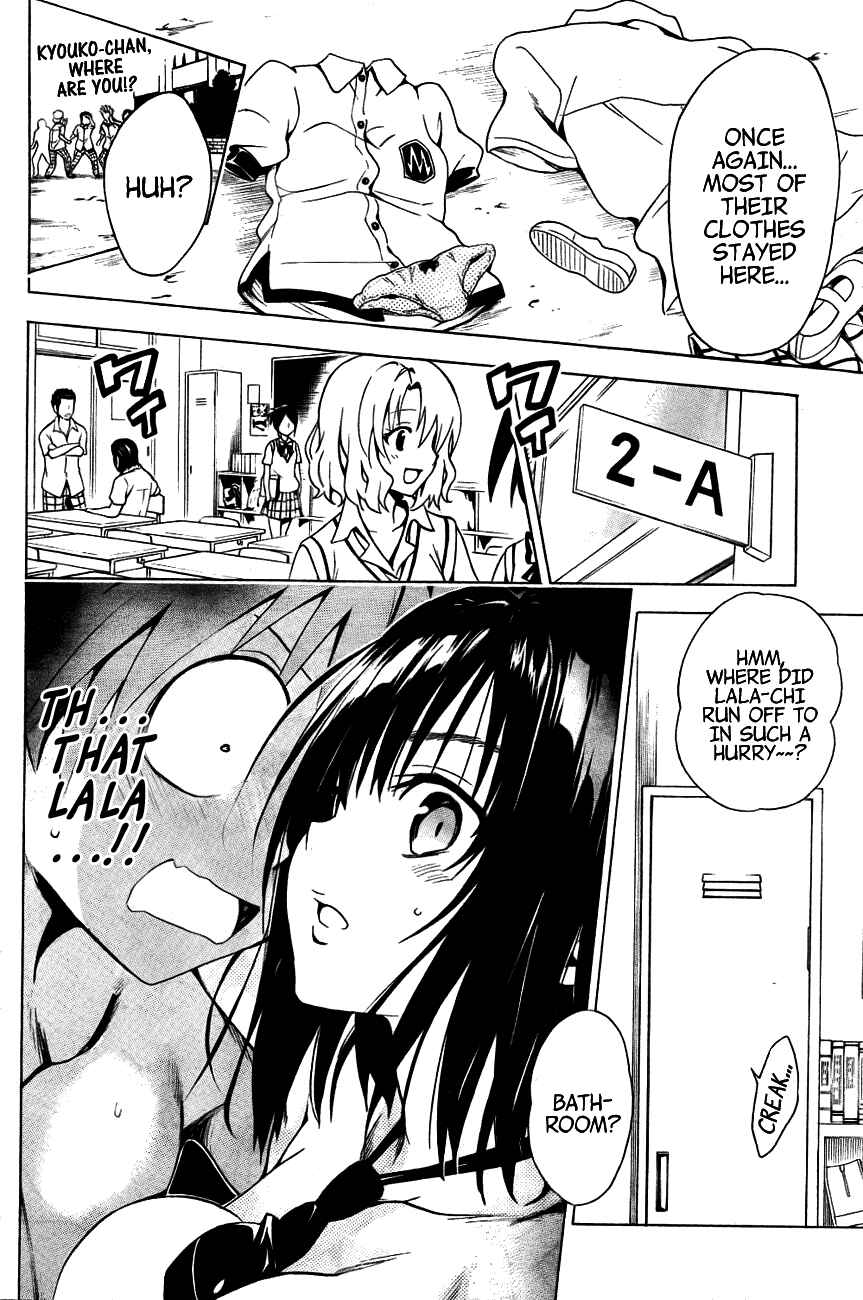 Page 28 Chapter 28 To Love Ru Darkness