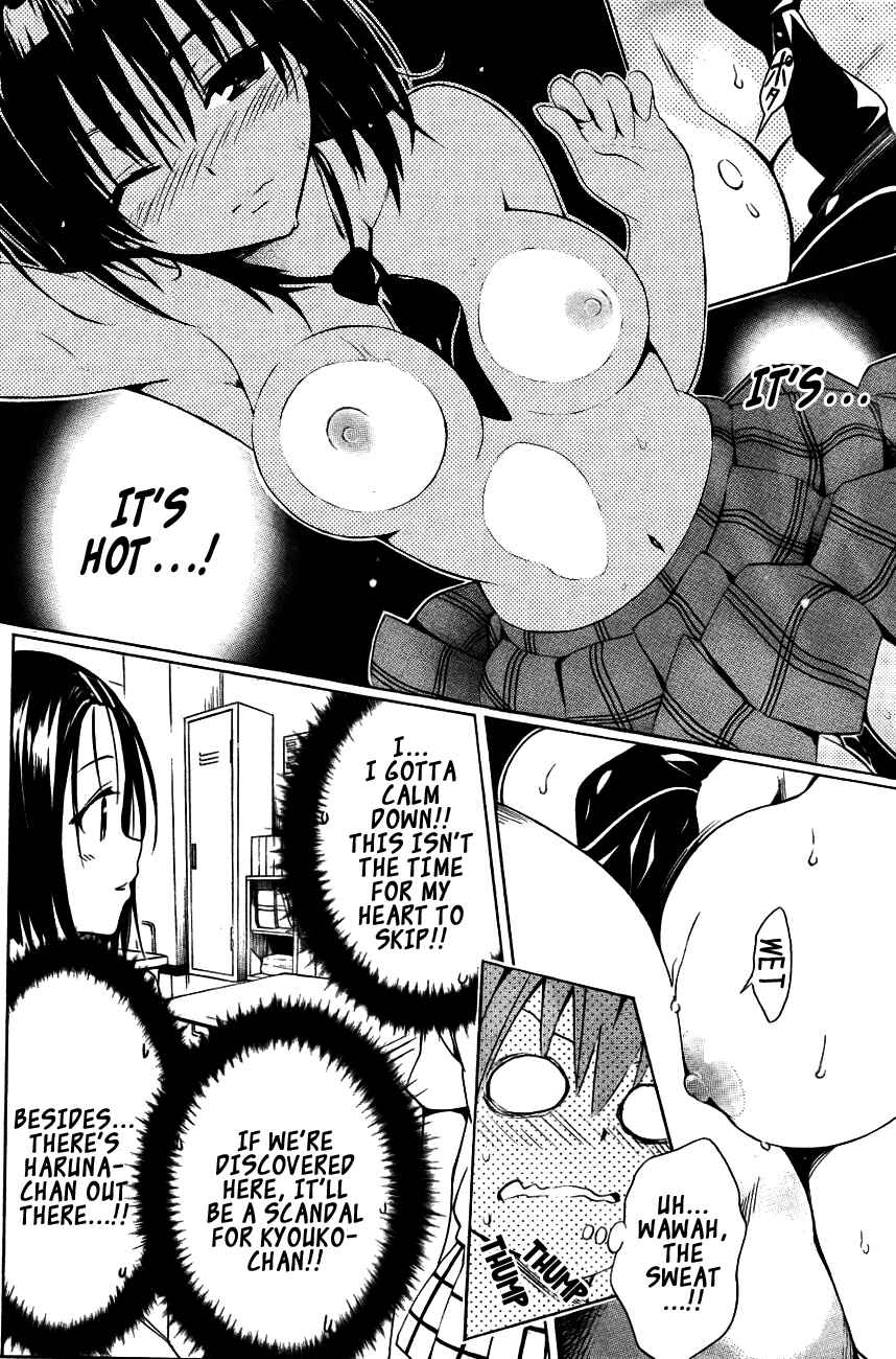 Page 32 Chapter 28 To Love Ru Darkness